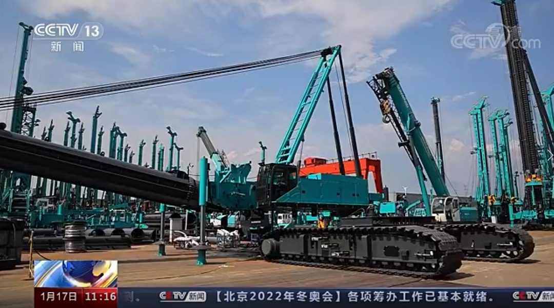 九州ku酷游·(中国集团)官方网站