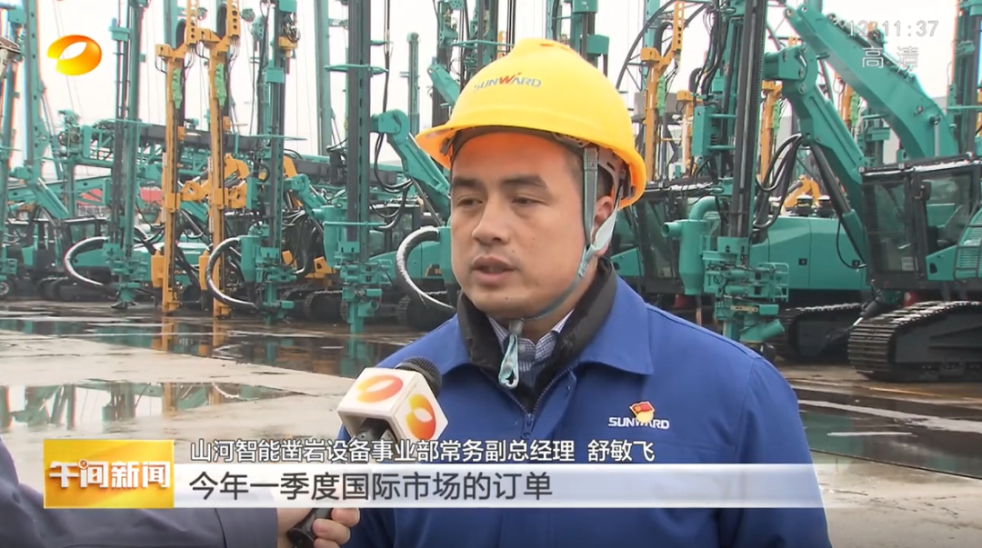 湖南卫视：：企业复工复产忙，开启新年新篇章