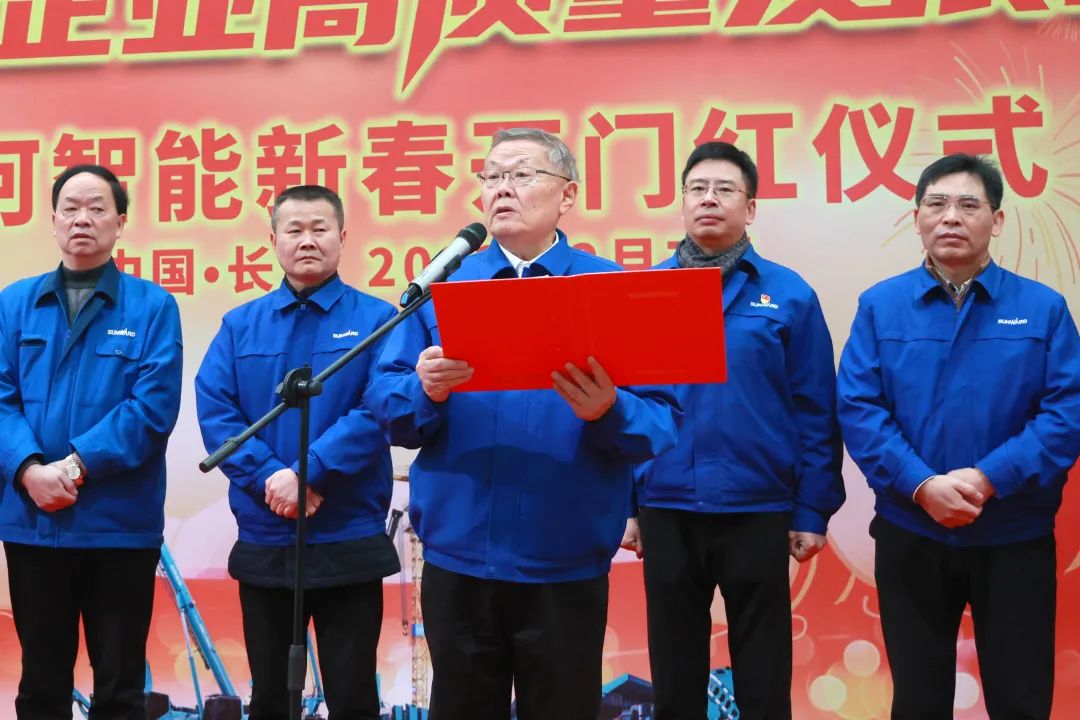 向着冲耀眼标全力以赴！！！九州ku酷游智能正式开工