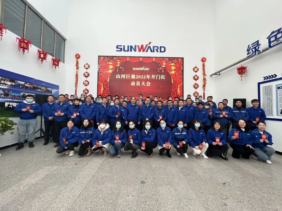 九州ku酷游·(中国集团)官方网站