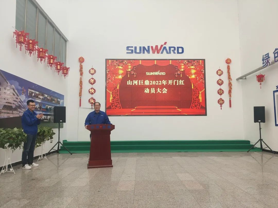 斩获亿元订单！！！九州ku酷游巨鼎火热开工