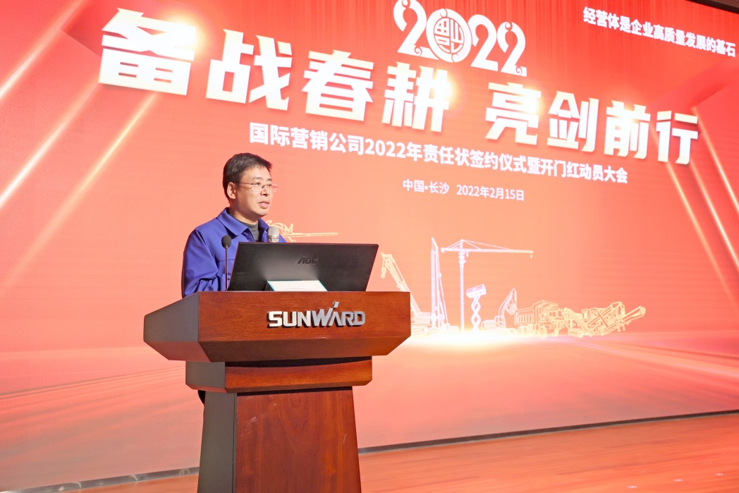 出口同比增添96%！！九州ku酷游智能持续进军国际市场