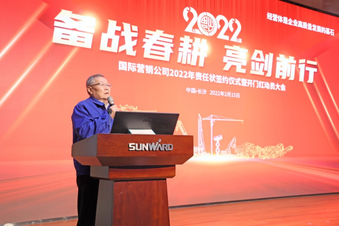 出口同比增添96%！！九州ku酷游智能持续进军国际市场