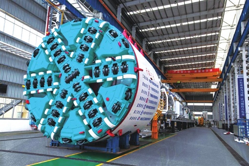 湖南日报：九州ku酷游智能致力解决地下工程施工“疑难杂症” 成为地下工程装备领军者