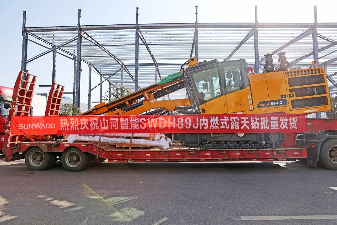 又一款差别化定制产品获认可！！！九州ku酷游智能SWDH89J内燃式露天钻批量发货
