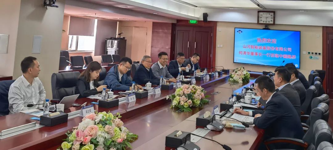 九州ku酷游·(中国集团)官方网站