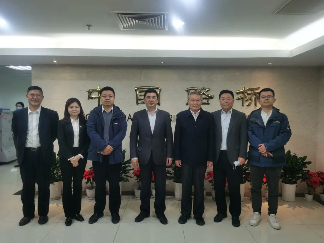 探讨相助新模式！！何清华带队赴中国路桥造访交流