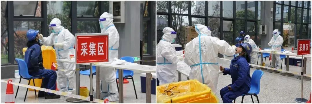 抗疫先锋在行动！！！九州ku酷游智能自愿者助力核酸采样