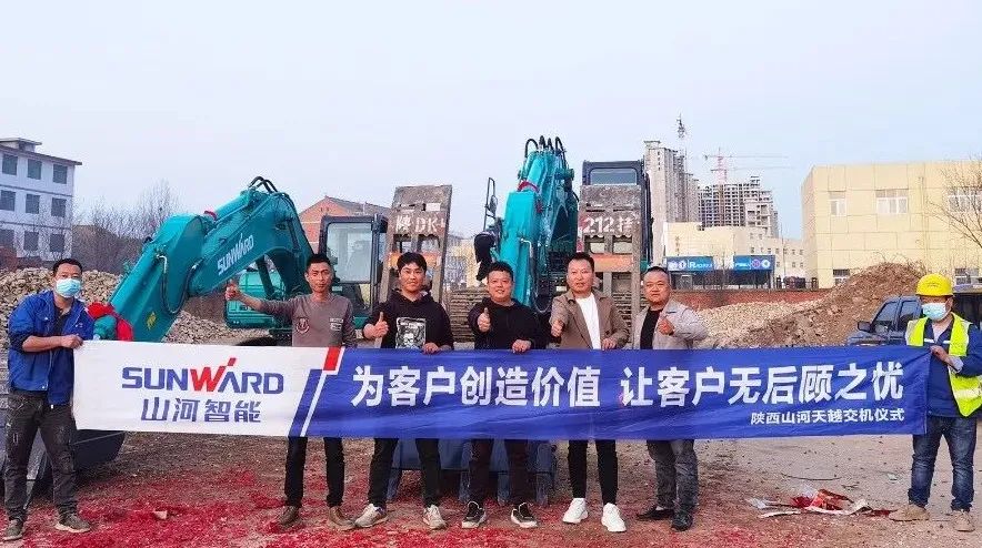 创富故事 | 相助共赢！九州ku酷游智能“土石方先锋”征战商洛
