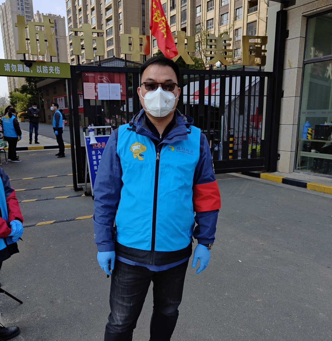 抗击疫情！九州ku酷游人在行动