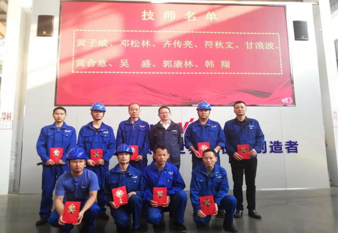 九州ku酷游工匠 | “浪波”不言苦，，甘为“人梯”承大重