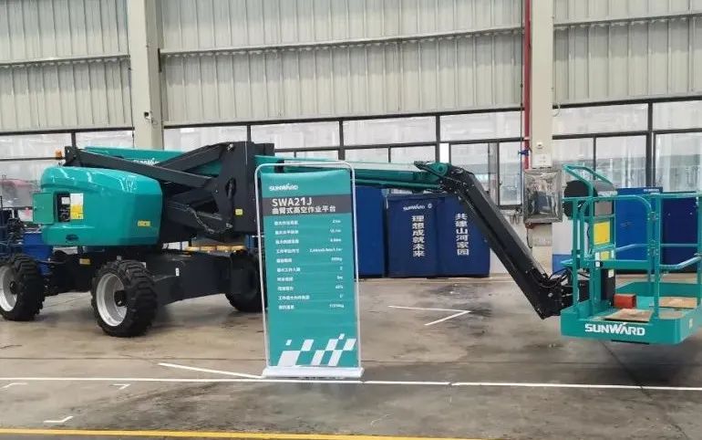 行业同级别产品之最！！九州ku酷游智能又一款曲臂式高空作业平台乐成下线