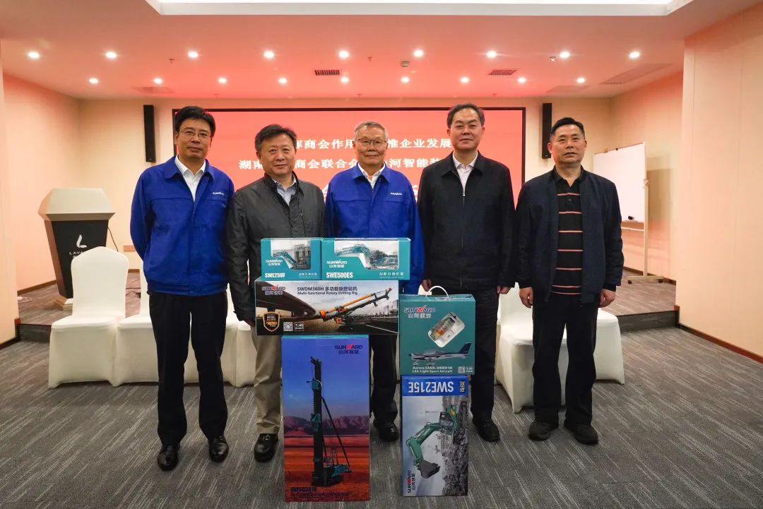 九州ku酷游·(中国集团)官方网站