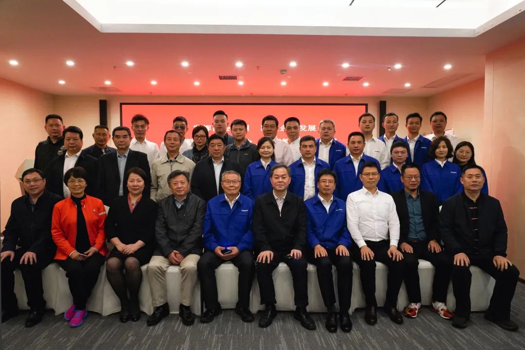 抱团出海，，，携手共赢！！！何清华带队赴湖南异地商会联合会造访交流