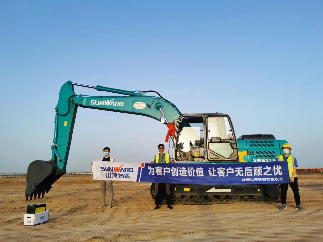 冲、、冲、、冲！带您感受九州ku酷游智能挖掘机火热交机时刻