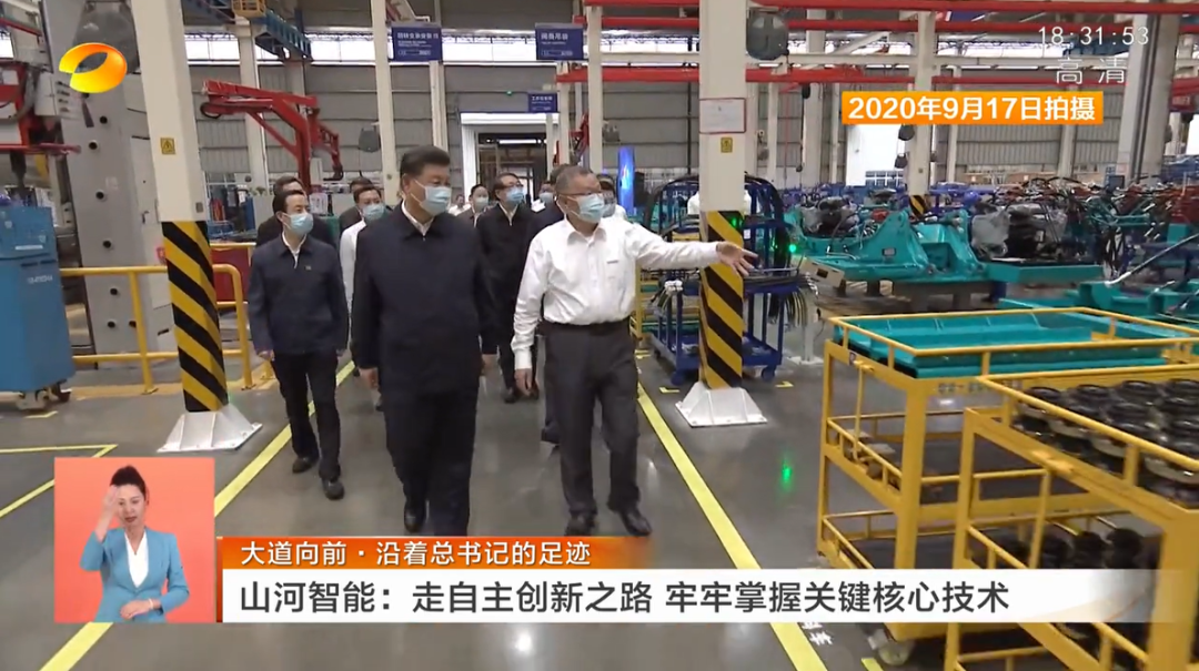 湖南卫视新闻联播：：九州ku酷游智能走自主立异之路，，，实现企业高质量生长