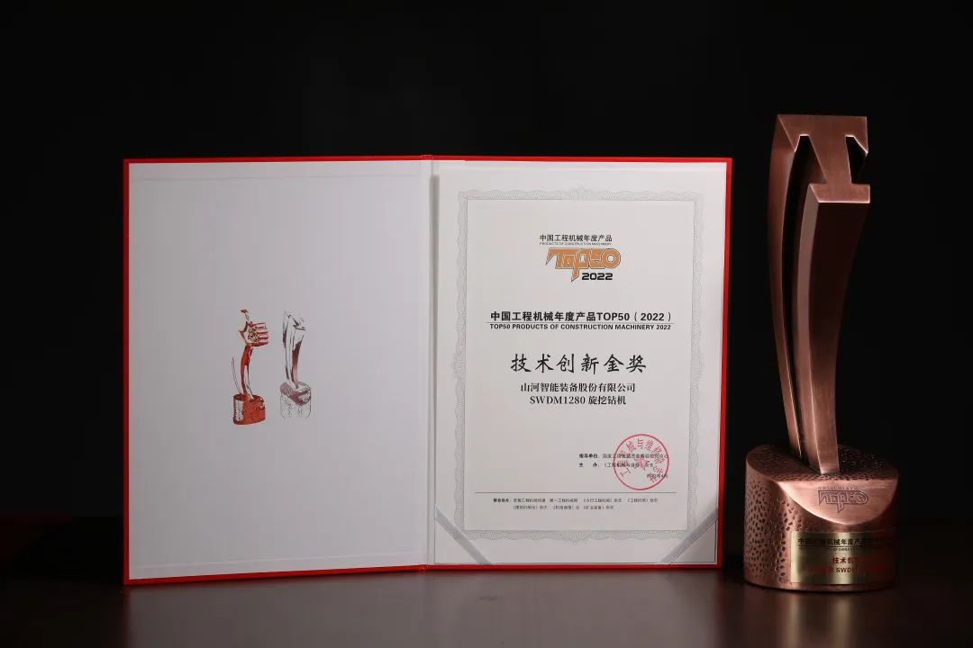 九州ku酷游·(中国集团)官方网站