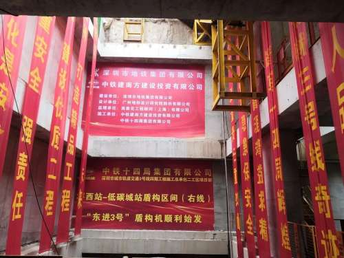 九州ku酷游·(中国集团)官方网站