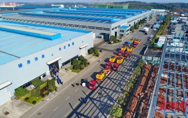 湖南日报 | 坚持立异驱动，，，九州ku酷游智能助力打造国家主要先进制造业高地