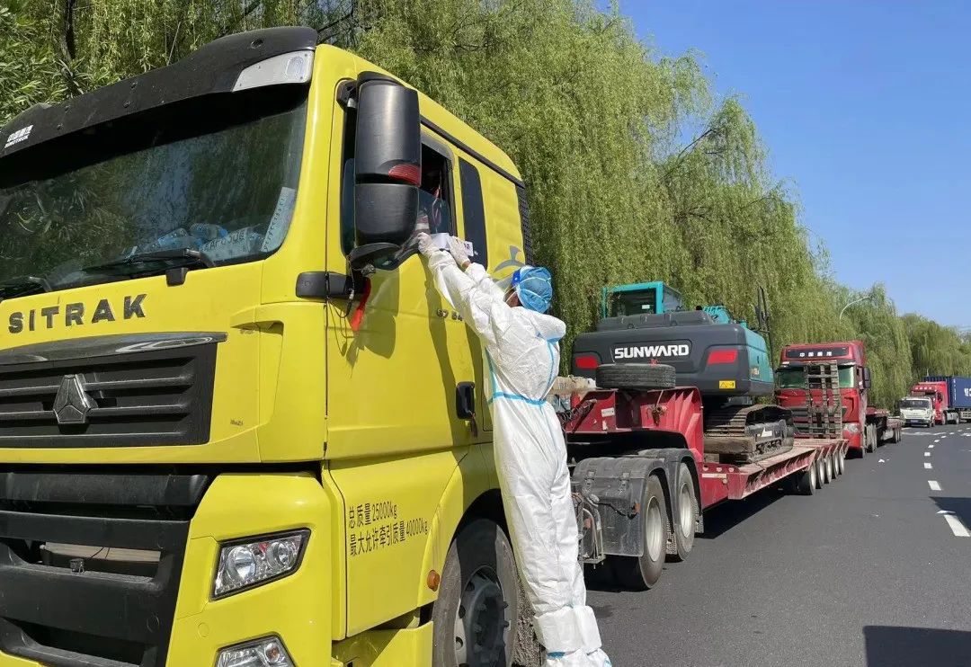 九州ku酷游·(中国集团)官方网站