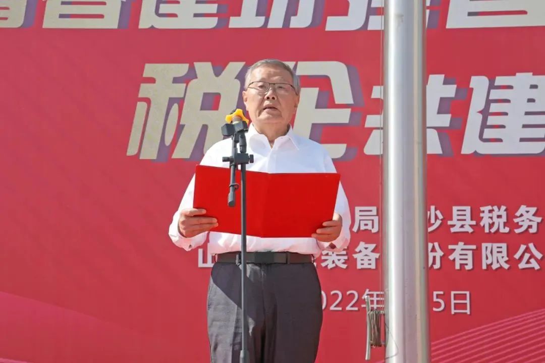 何清华寄语青年：：心怀国之大者 勇攀立异岑岭