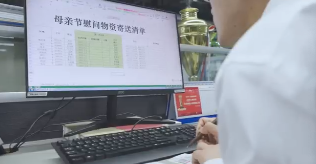 在母亲节，，，向你们死后的妈妈送去“九州ku酷游家园”的温暖