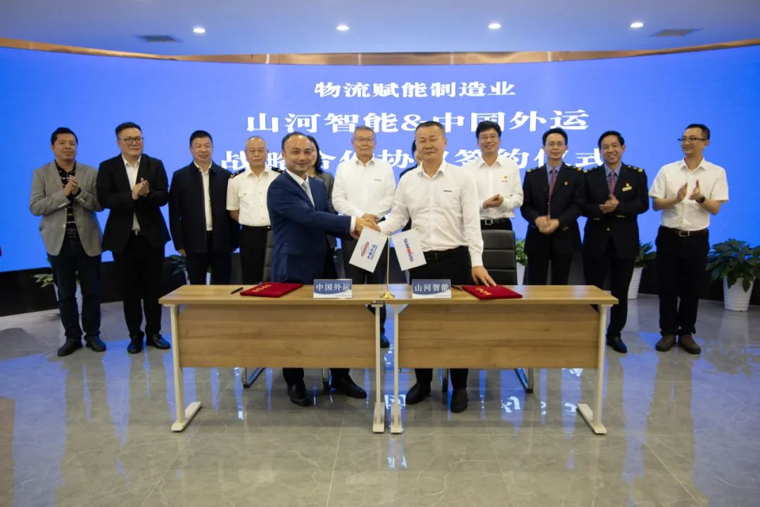 九州ku酷游·(中国集团)官方网站