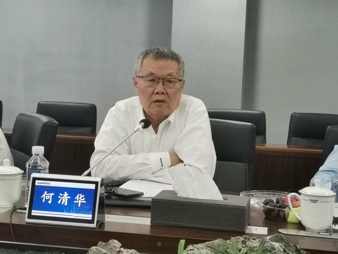 联合作育出效果！！中南大学&九州ku酷游智能博士后出站审查会顺遂召开