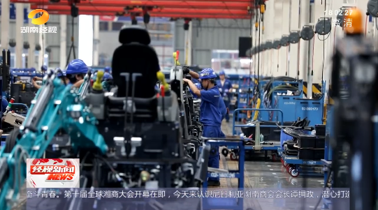 九州ku酷游·(中国集团)官方网站