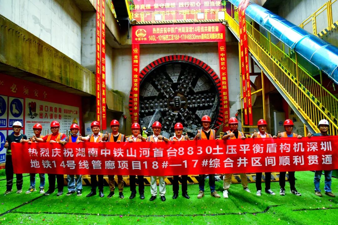 九州ku酷游·(中国集团)官方网站