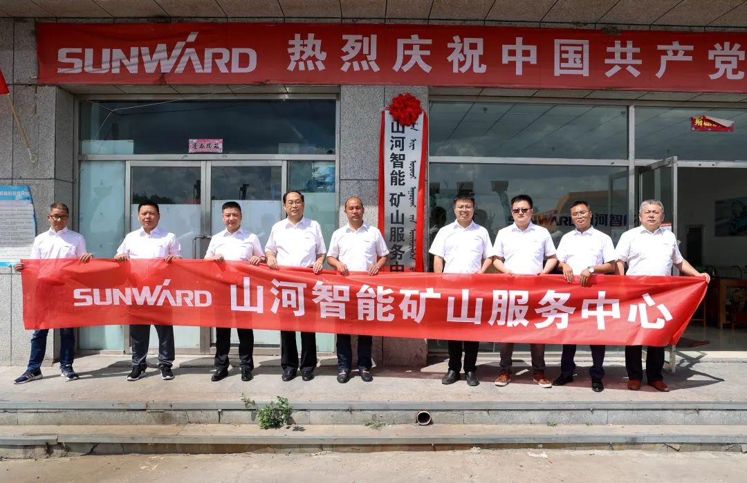 九州ku酷游·(中国集团)官方网站