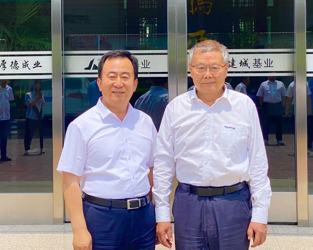 携手共赢！何清华带队赴天津建城基业集团造访交流