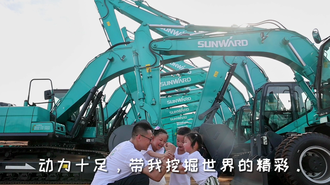 父亲节 | 国之重器vs家中顶梁柱！！！我眼中的爸爸是这样的……