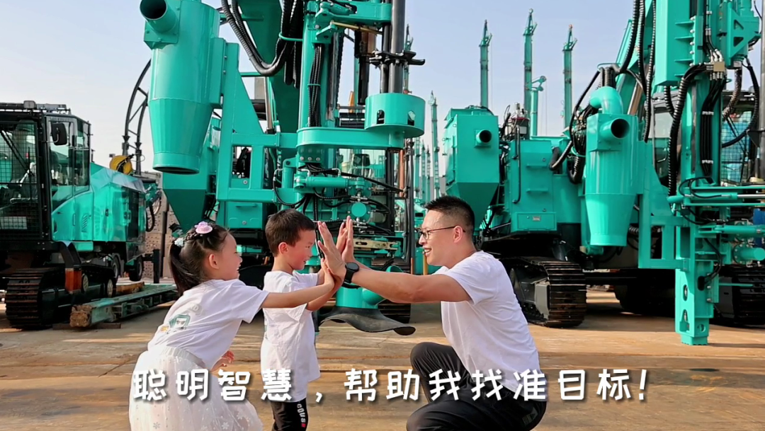 父亲节 | 国之重器vs家中顶梁柱！！！我眼中的爸爸是这样的……