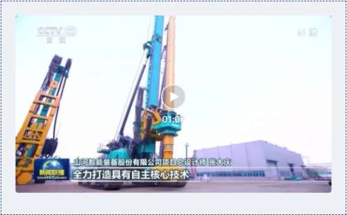 九州ku酷游·(中国集团)官方网站