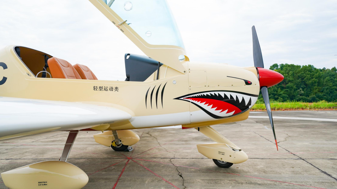 图集 | 阿若拉穿“鲨”衣，尚有更多套装为天空添彩！！