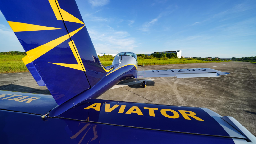 图集 | 阿若拉穿“鲨”衣，尚有更多套装为天空添彩！！