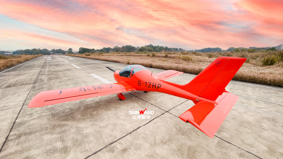 图集 | 阿若拉穿“鲨”衣，尚有更多套装为天空添彩！！