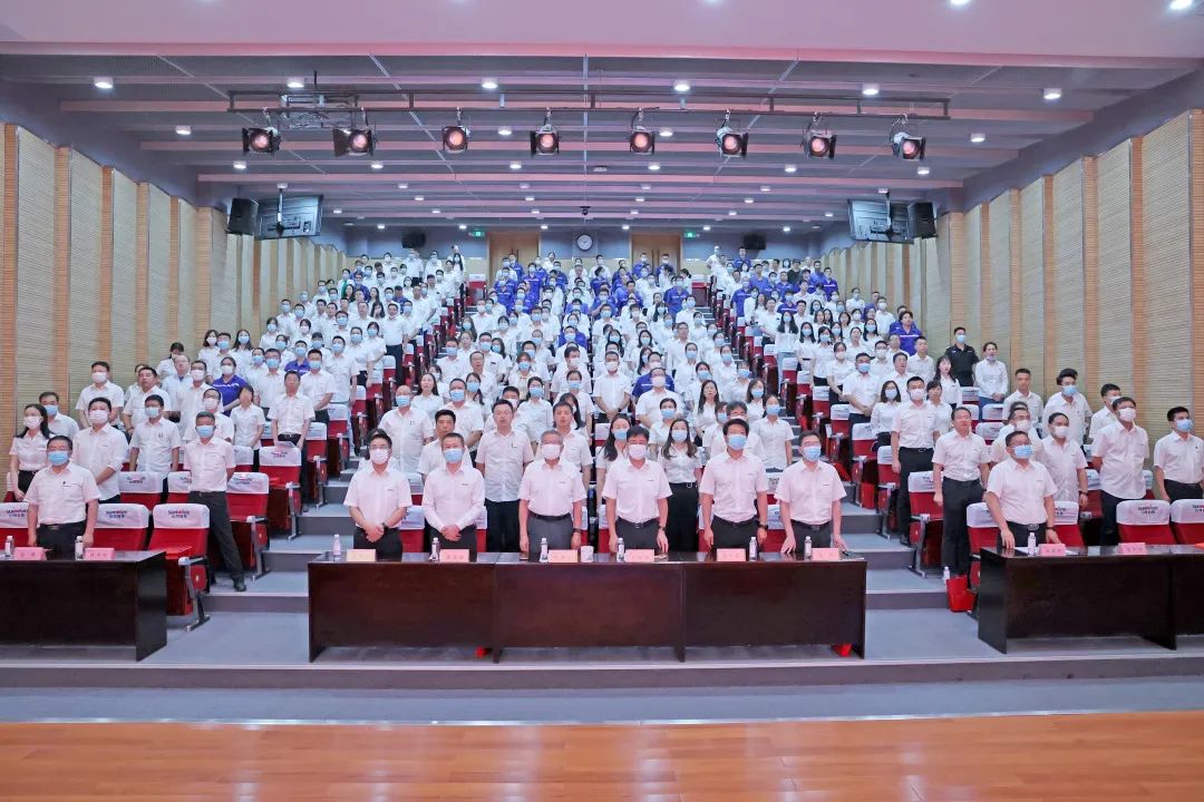 为立功建企建家一体化孝顺更鼎实力！！！九州ku酷游智能第五届五次“双代会”乐成召开