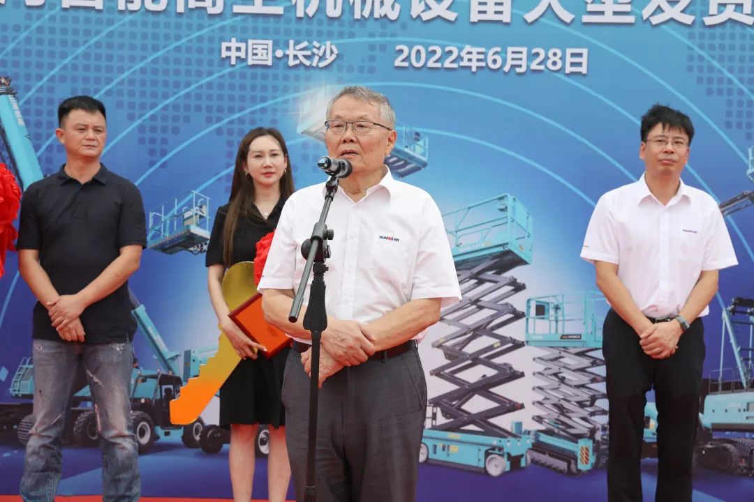 九州ku酷游·(中国集团)官方网站