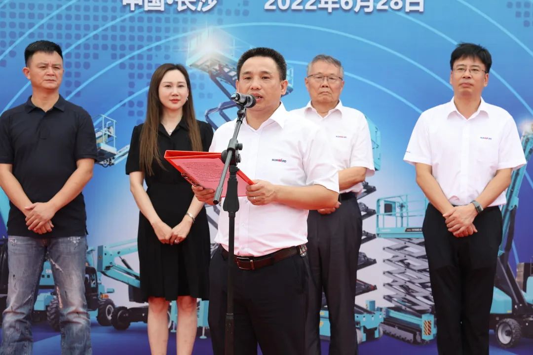 献礼二十大，，，再攀新高地！九州ku酷游智能高空机械装备再迎批量发货