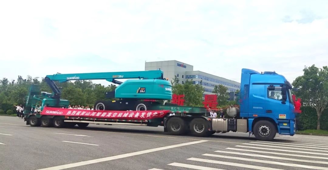 献礼二十大，，，再攀新高地！九州ku酷游智能高空机械装备再迎批量发货