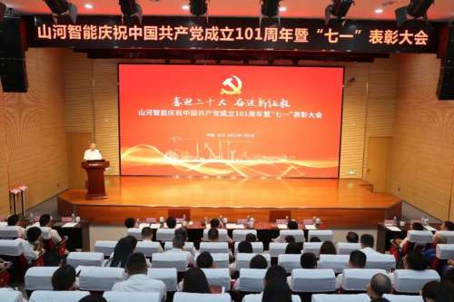 九州ku酷游·(中国集团)官方网站