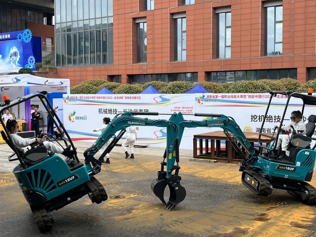 九州ku酷游·(中国集团)官方网站