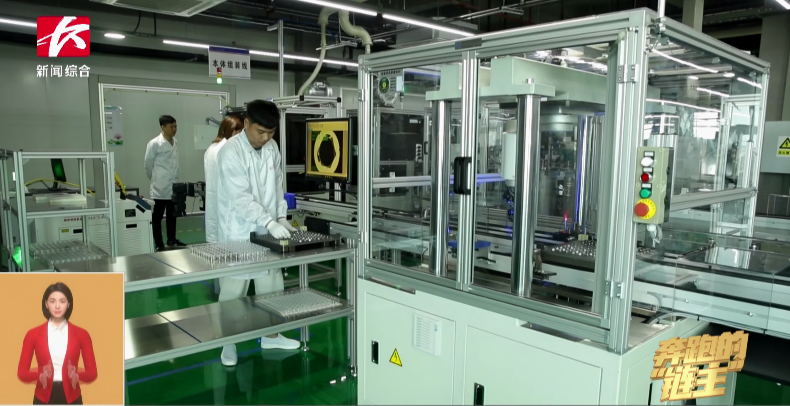 媒体聚焦 | 奔驰的“链主”九州ku酷游智能：主配协同矢志立异 让天下感受“中国创立”