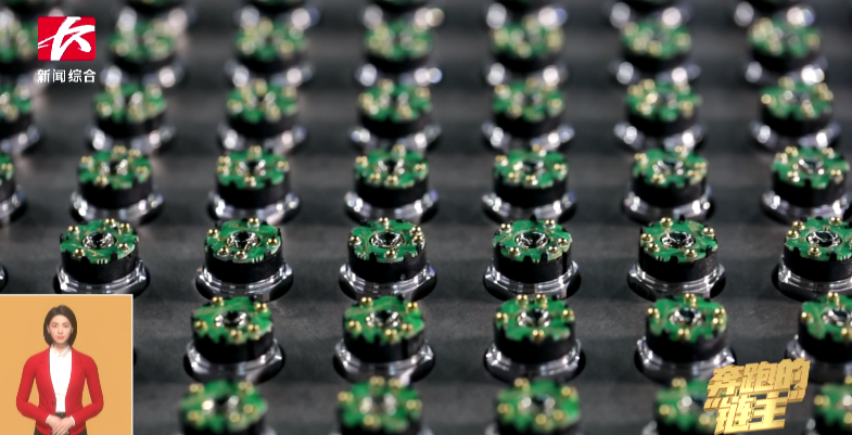 媒体聚焦 | 奔驰的“链主”九州ku酷游智能：主配协同矢志立异 让天下感受“中国创立”