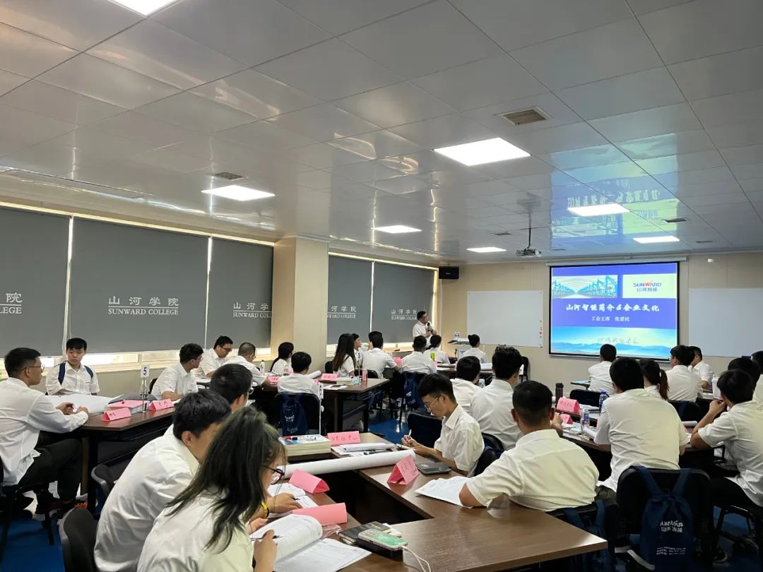 校招 | 盛夏七月，，，这群“向着太阳奔驰”的少年来九州ku酷游智能啦！！！