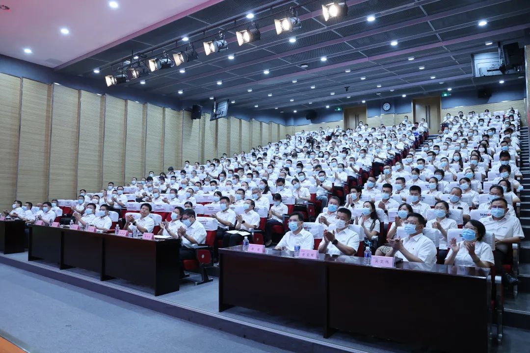 凝心聚力奋力拼搏，，，向高质量生长交出精彩答卷！！！九州ku酷游智能召开全体干部大会