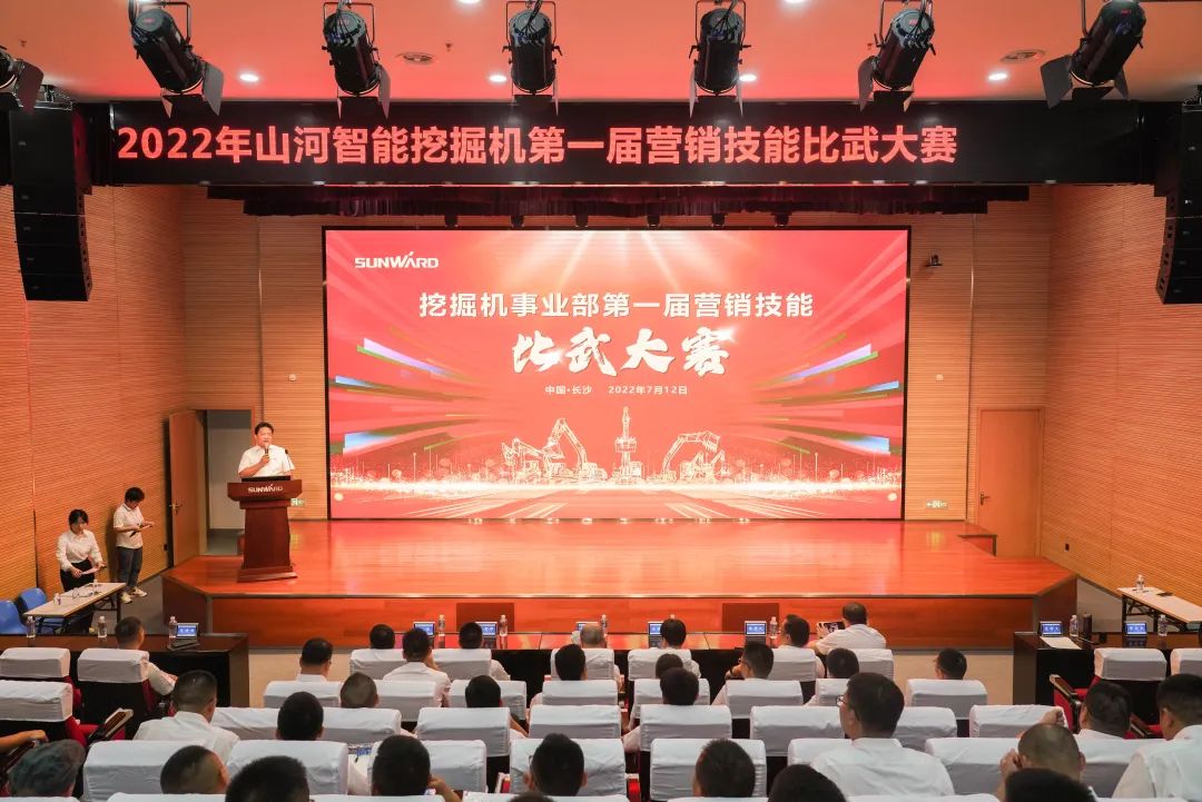 九州ku酷游·(中国集团)官方网站