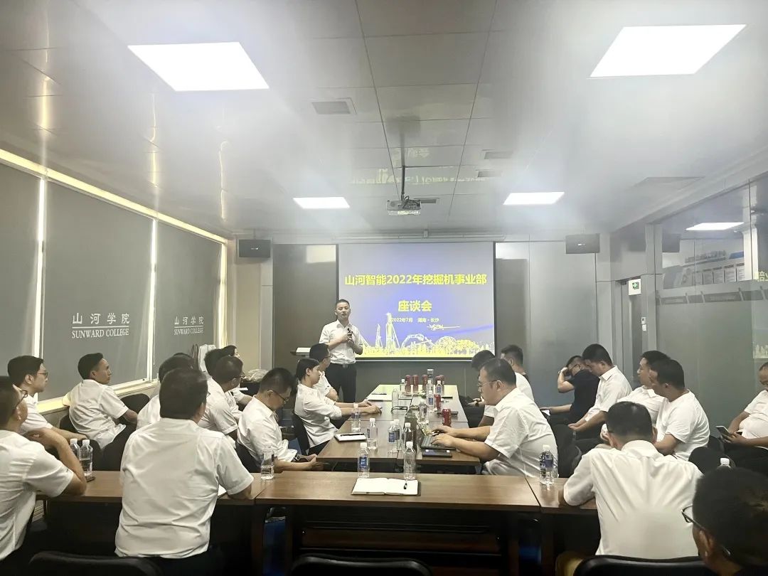 名堂秀实力，为服务竞技！快来见识下九州ku酷游智能这场“交锋大赛”